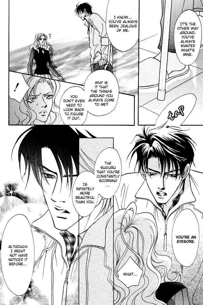 10-Kano-Shiuko-Eng page 38
