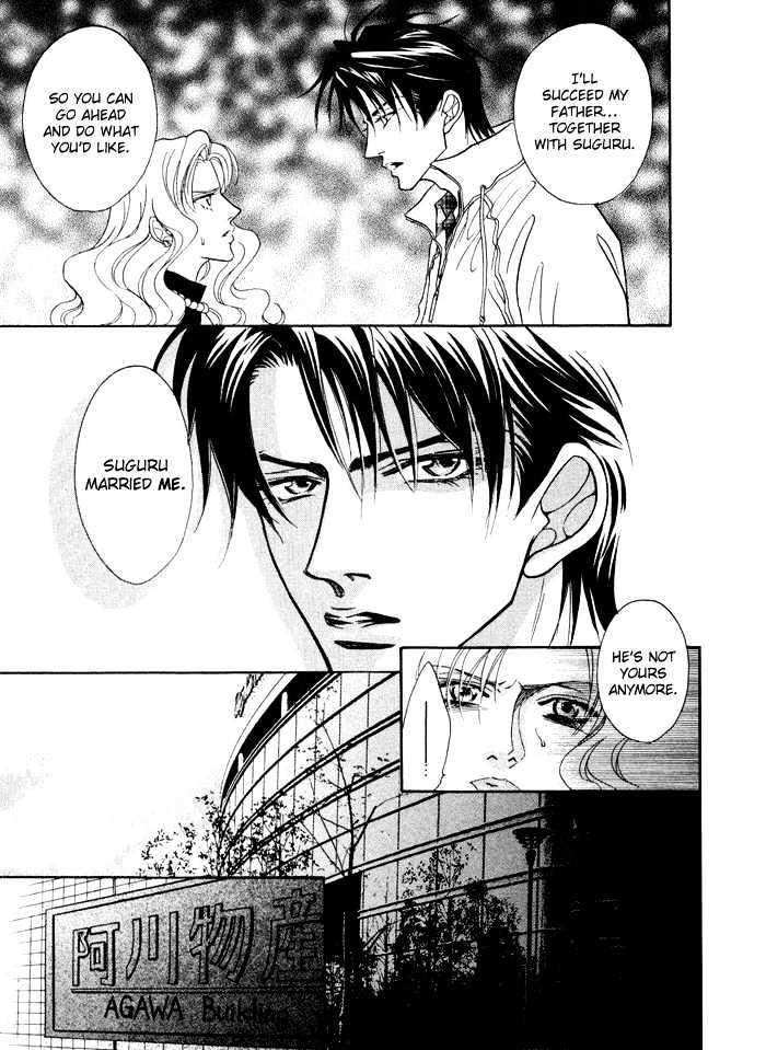10-Kano-Shiuko-Eng page 39