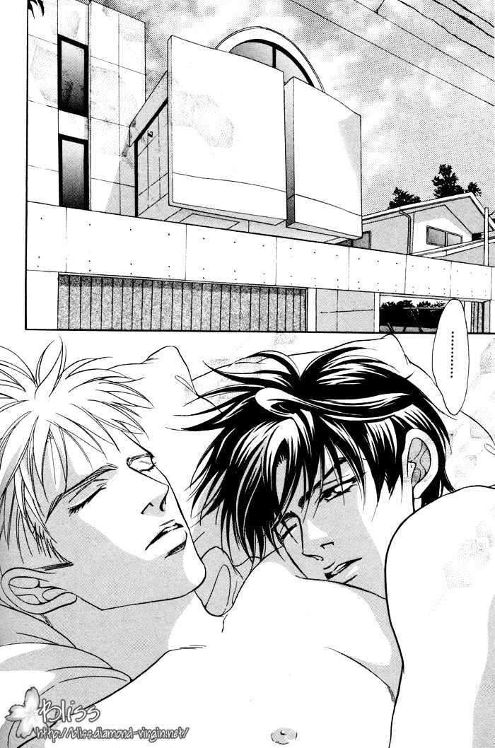 10-Kano-Shiuko-Eng page 5