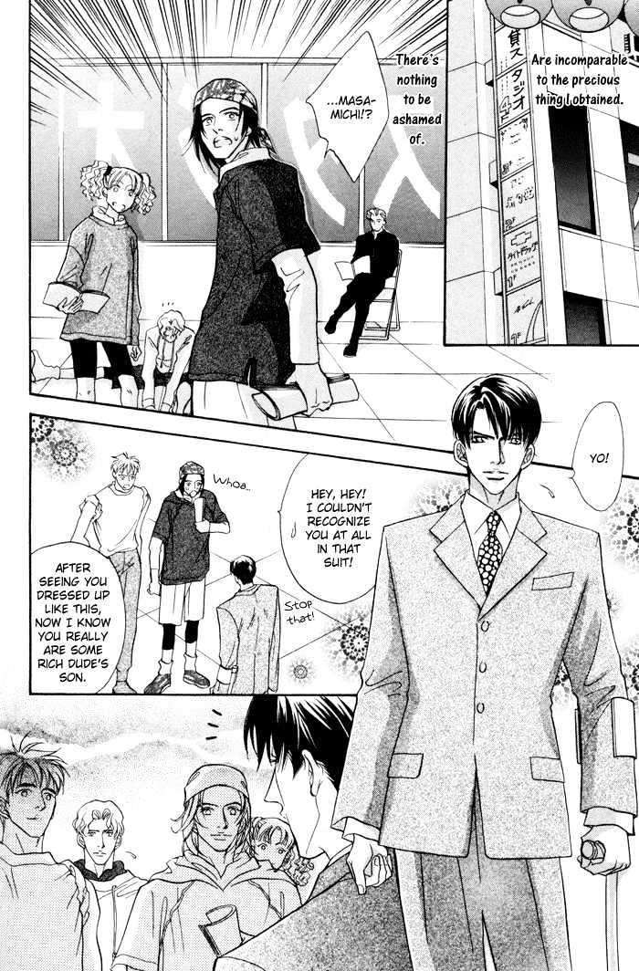 10-Kano-Shiuko-Eng page 9