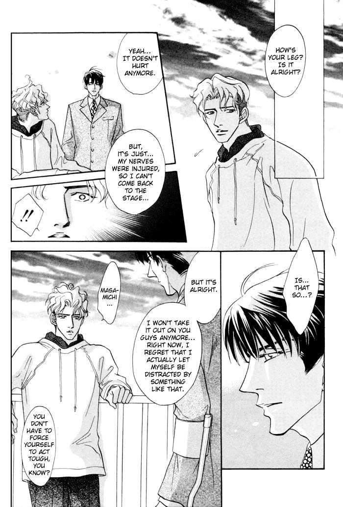 10-Kano-Shiuko-Eng page 10