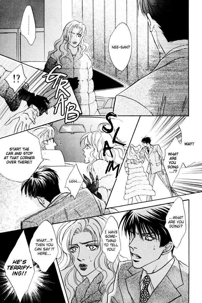 10-Kano-Shiuko-Eng page 14
