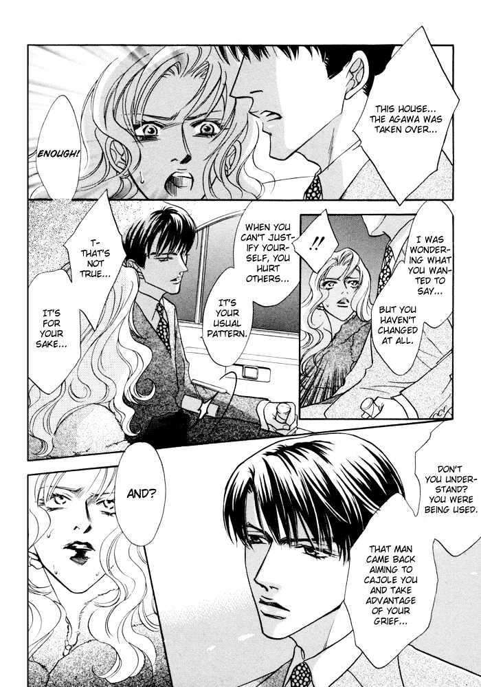 10-Kano-Shiuko-Eng page 16