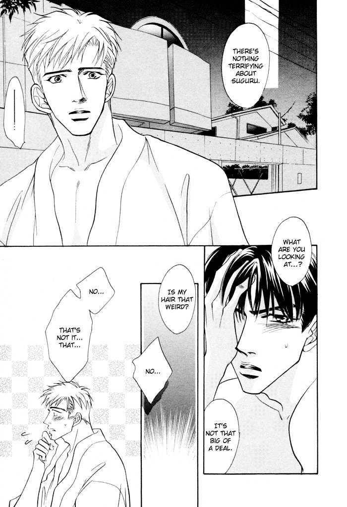 10-Kano-Shiuko-Eng page 18