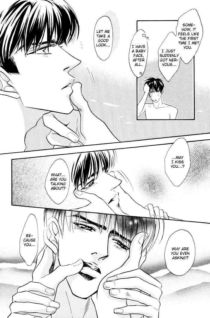 10-Kano-Shiuko-Eng page 19