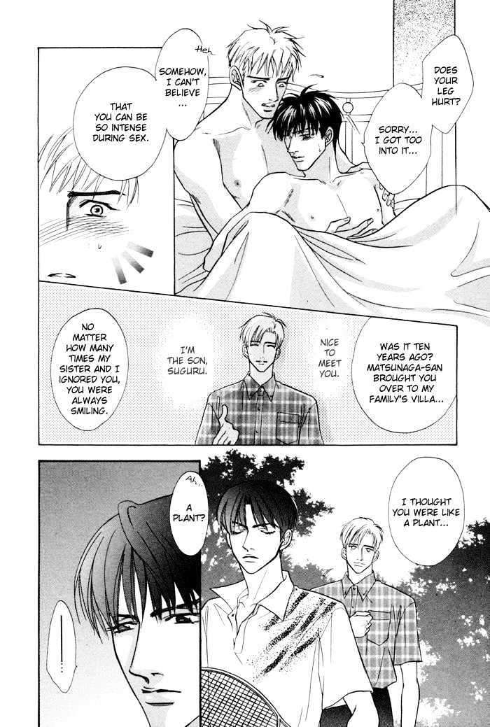 10-Kano-Shiuko-Eng page 25