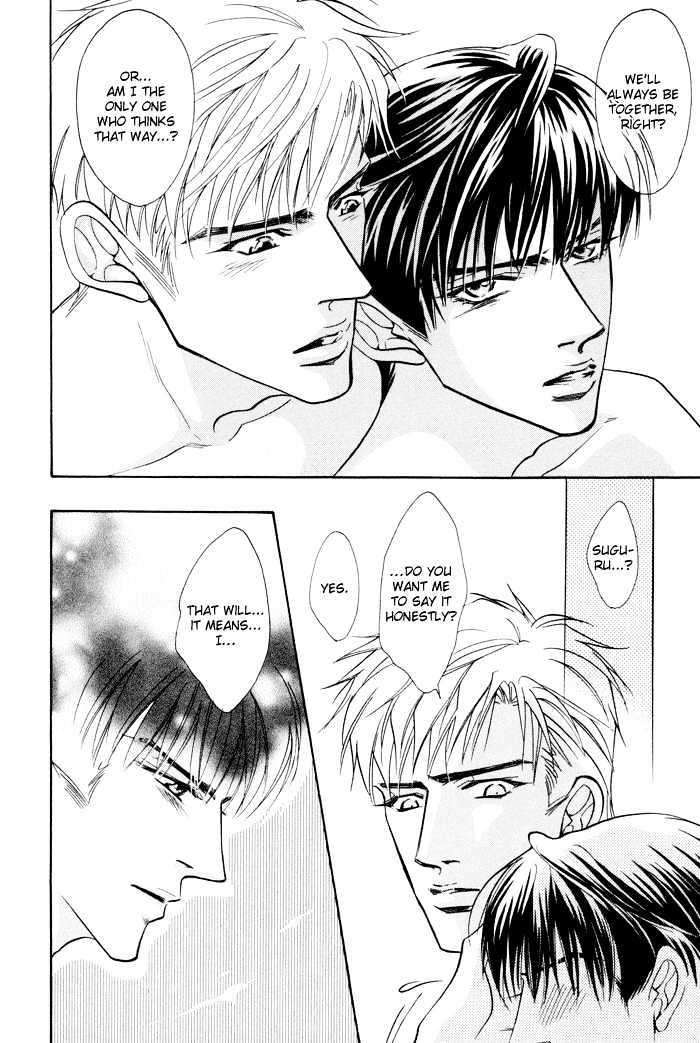 10-Kano-Shiuko-Eng page 27