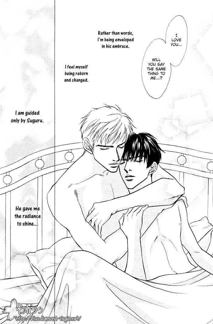 10-Kano-Shiuko-Eng page 28