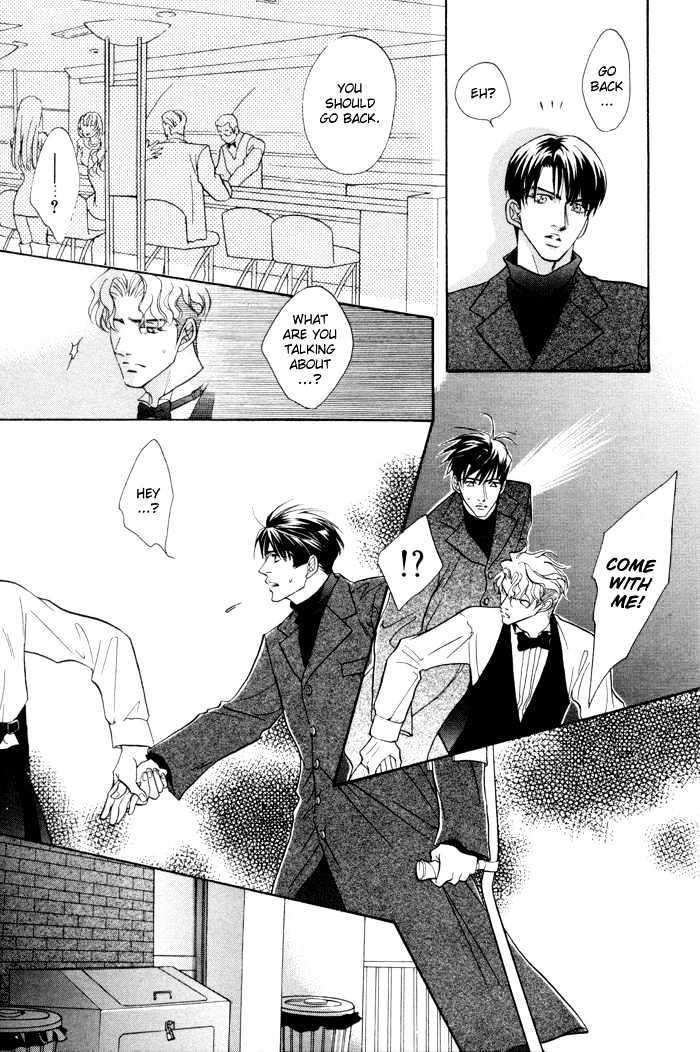 10-Kano-Shiuko-Eng page 30
