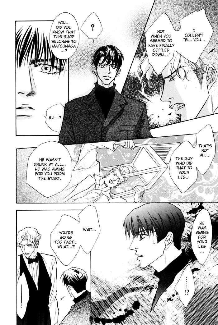 10-Kano-Shiuko-Eng page 31