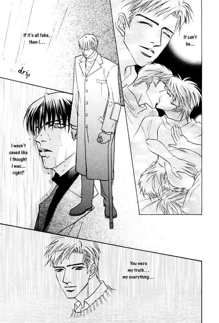 10-Kano-Shiuko-Eng page 34