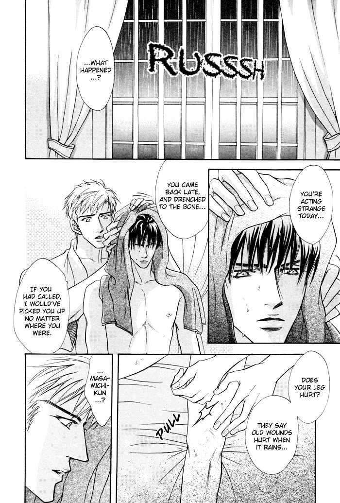 10-Kano-Shiuko-Eng page 35