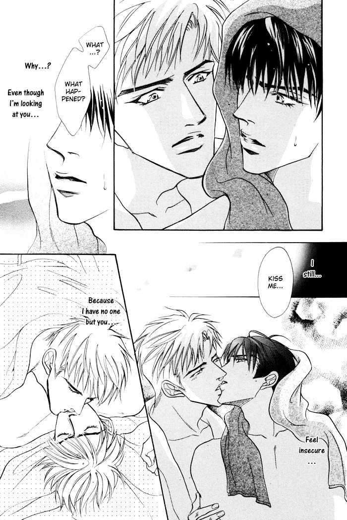 10-Kano-Shiuko-Eng page 36
