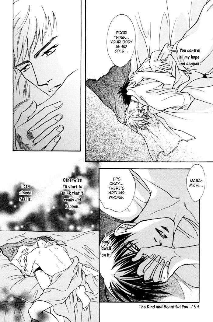 10-Kano-Shiuko-Eng page 37