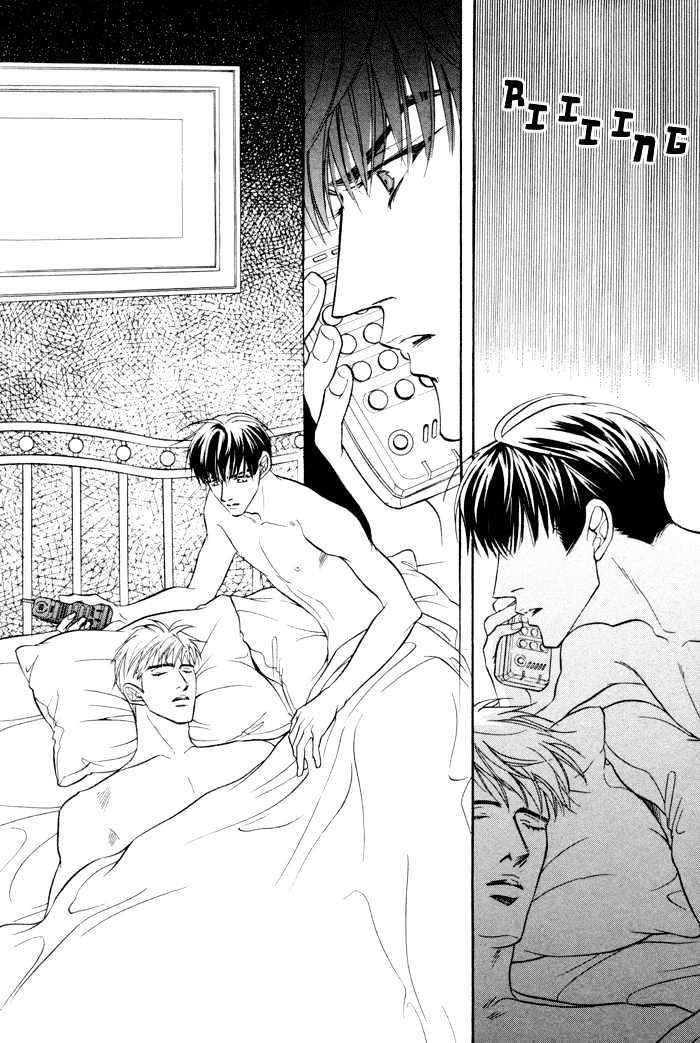 10-Kano-Shiuko-Eng page 41