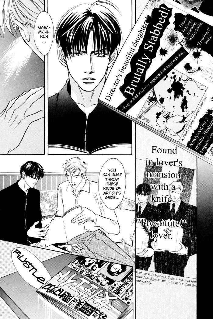 10-Kano-Shiuko-Eng page 42