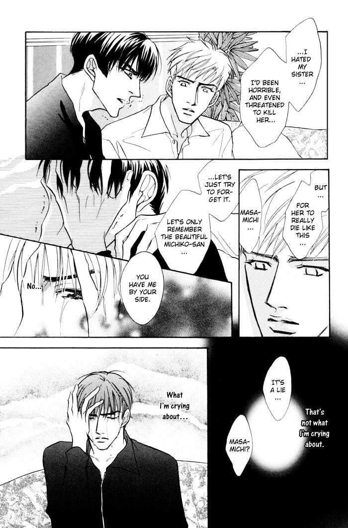 10-Kano-Shiuko-Eng page 43