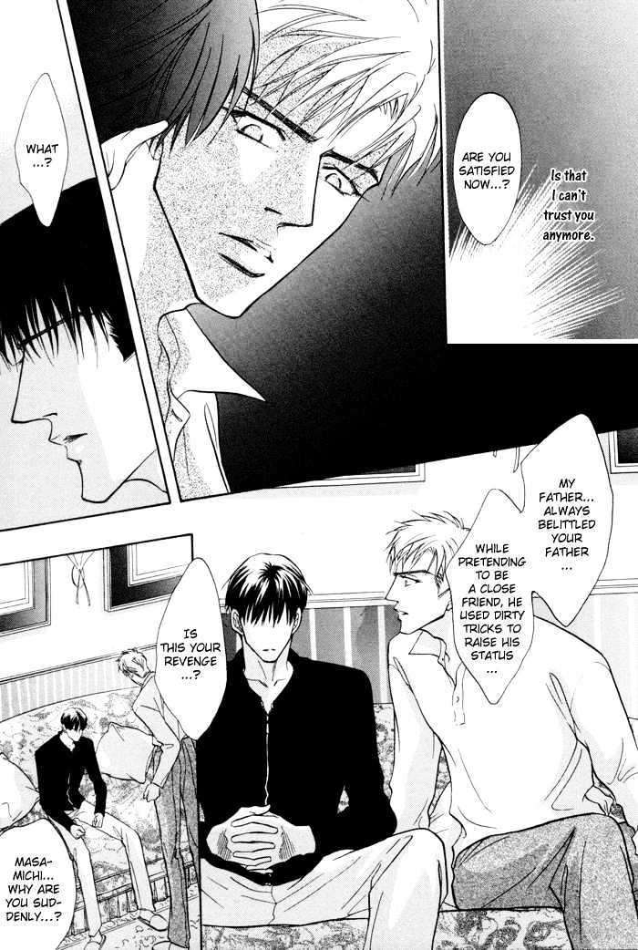 10-Kano-Shiuko-Eng page 44