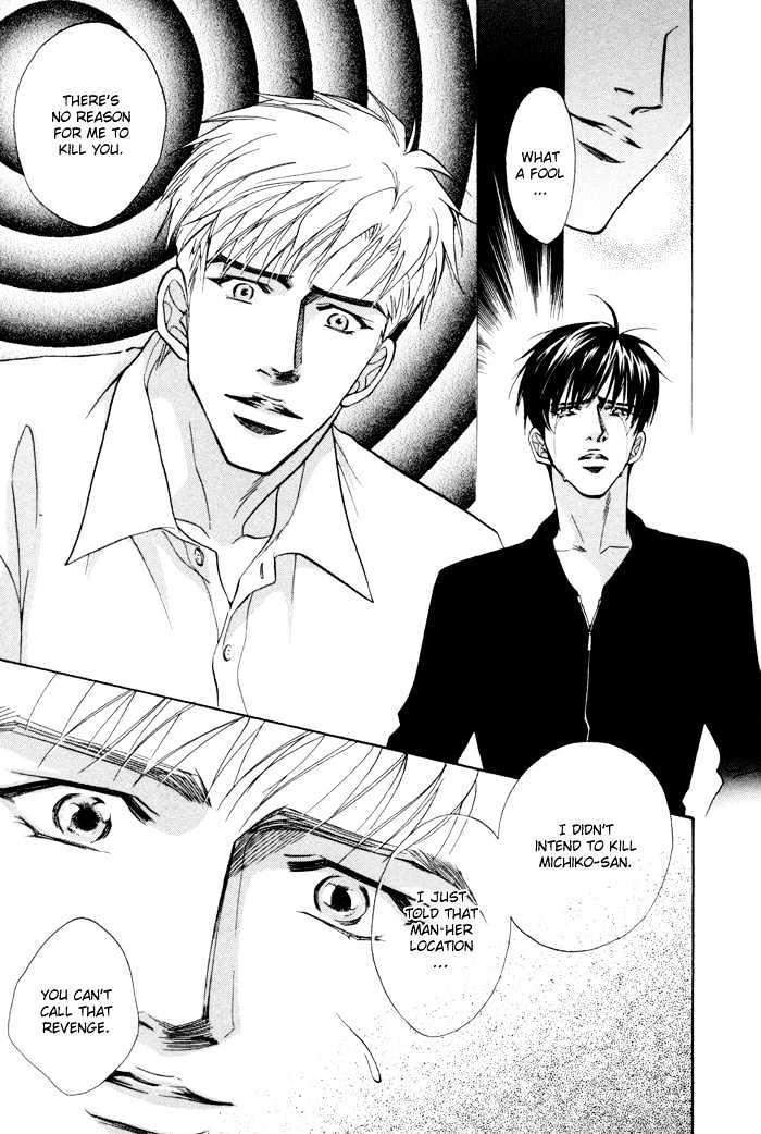 10-Kano-Shiuko-Eng page 46