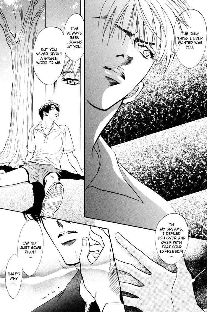 10-Kano-Shiuko-Eng page 47