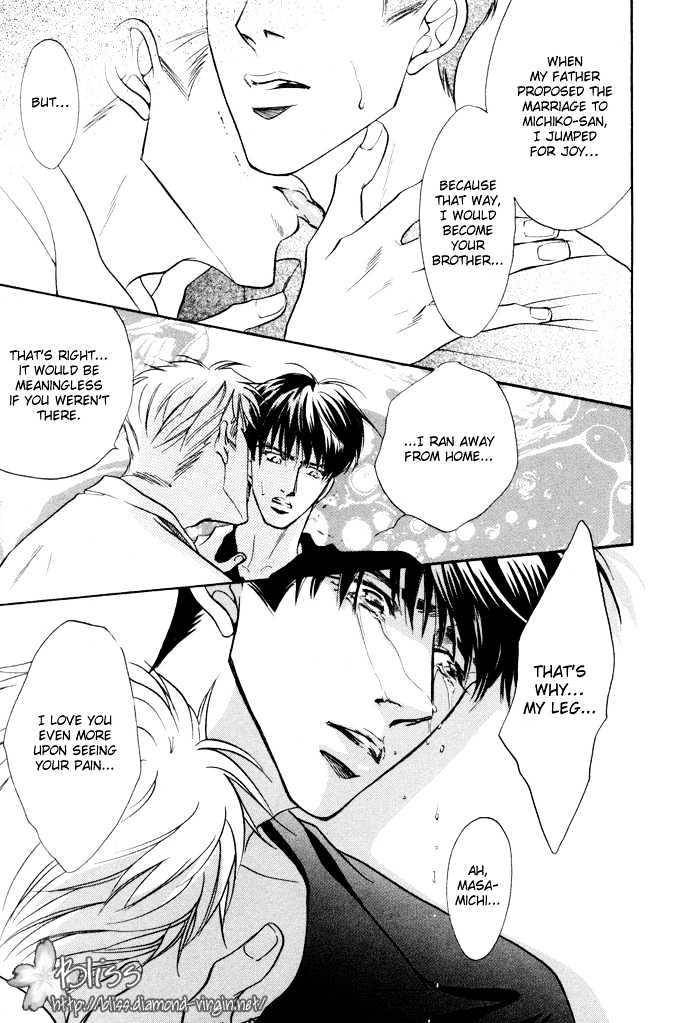 10-Kano-Shiuko-Eng page 48