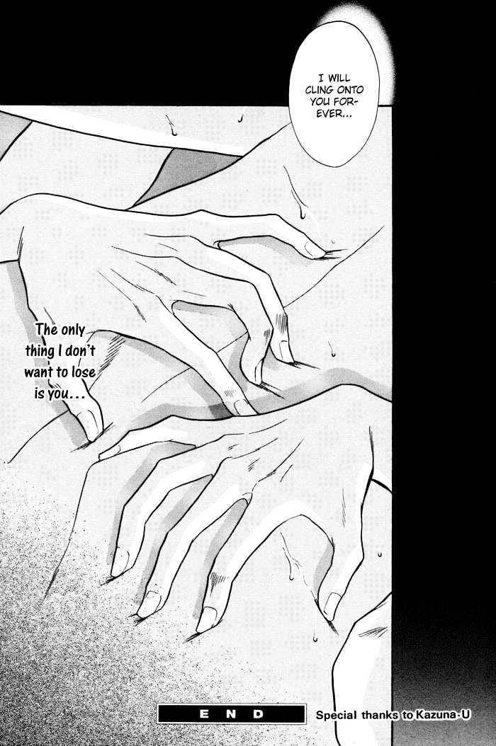 10-Kano-Shiuko-Eng page 51