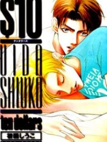 Original BL manga "10-Kano-Shiuko-Eng" cover image