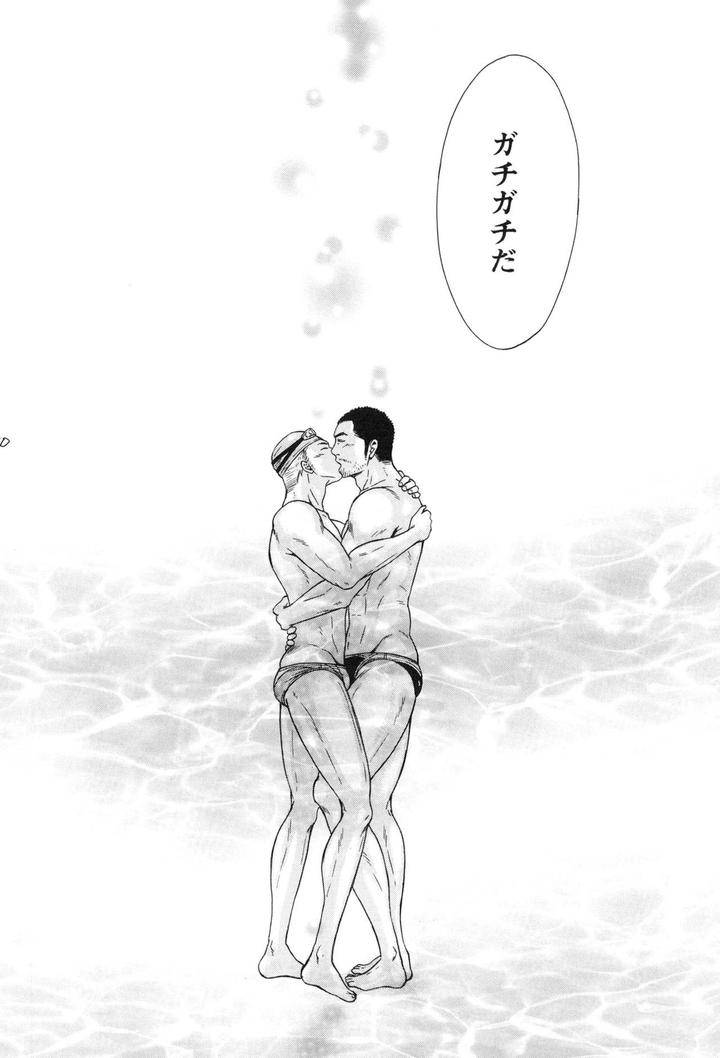 100-Man-Mairu-No-Mizu-No-Soko-By-Good-Bye-Life-Melu-Jp page 140