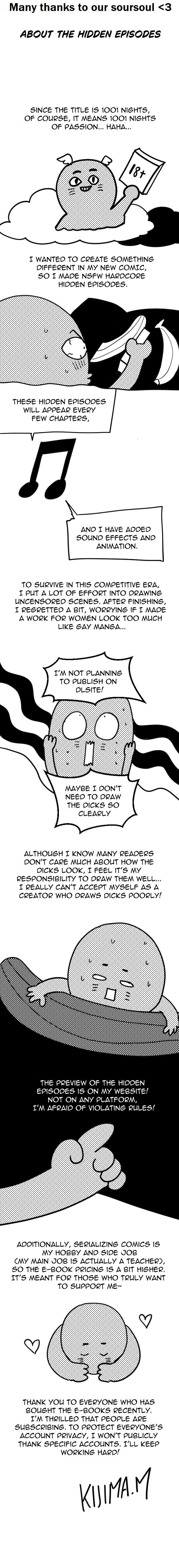 1001-Nights-By-Kijima-M-Eng chapter_009 thumbnail