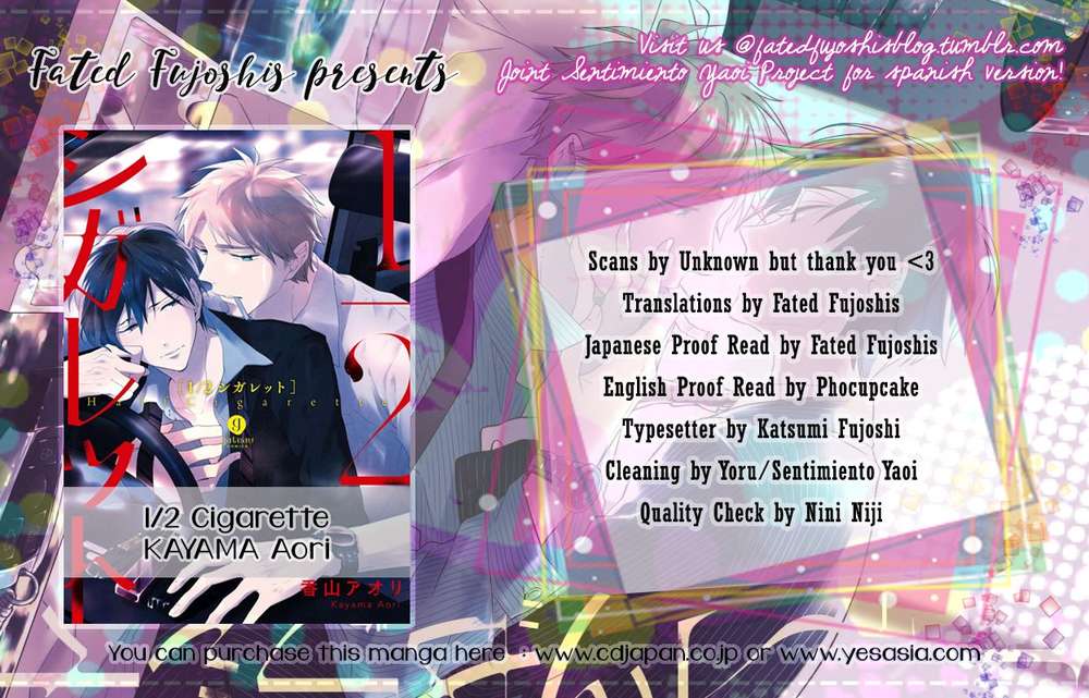 Original BL manga "12-Cigarette-By-Kayama-Aori-Eng" cover image