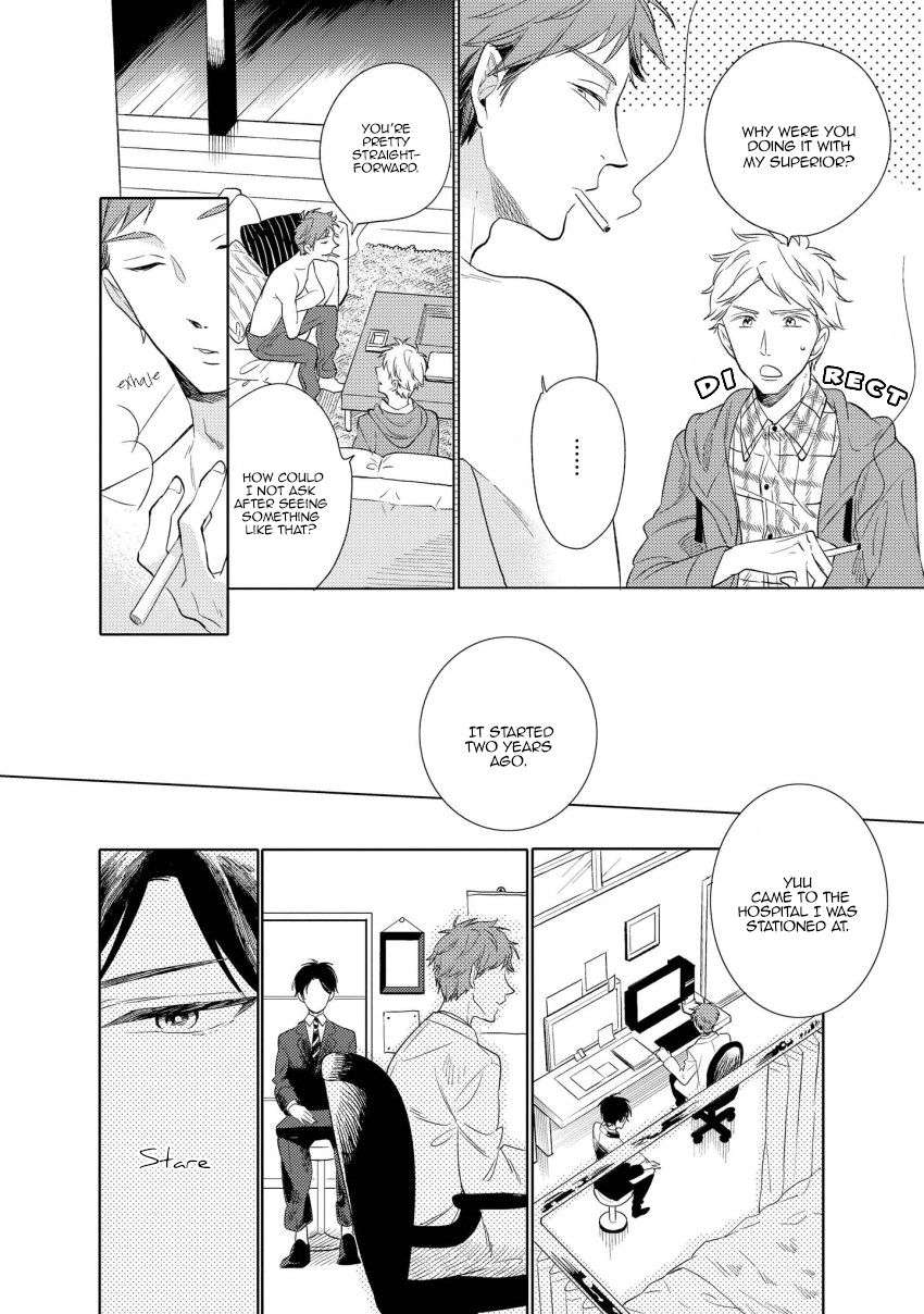12-Cigarette-By-Kayama-Aori-Eng page 17