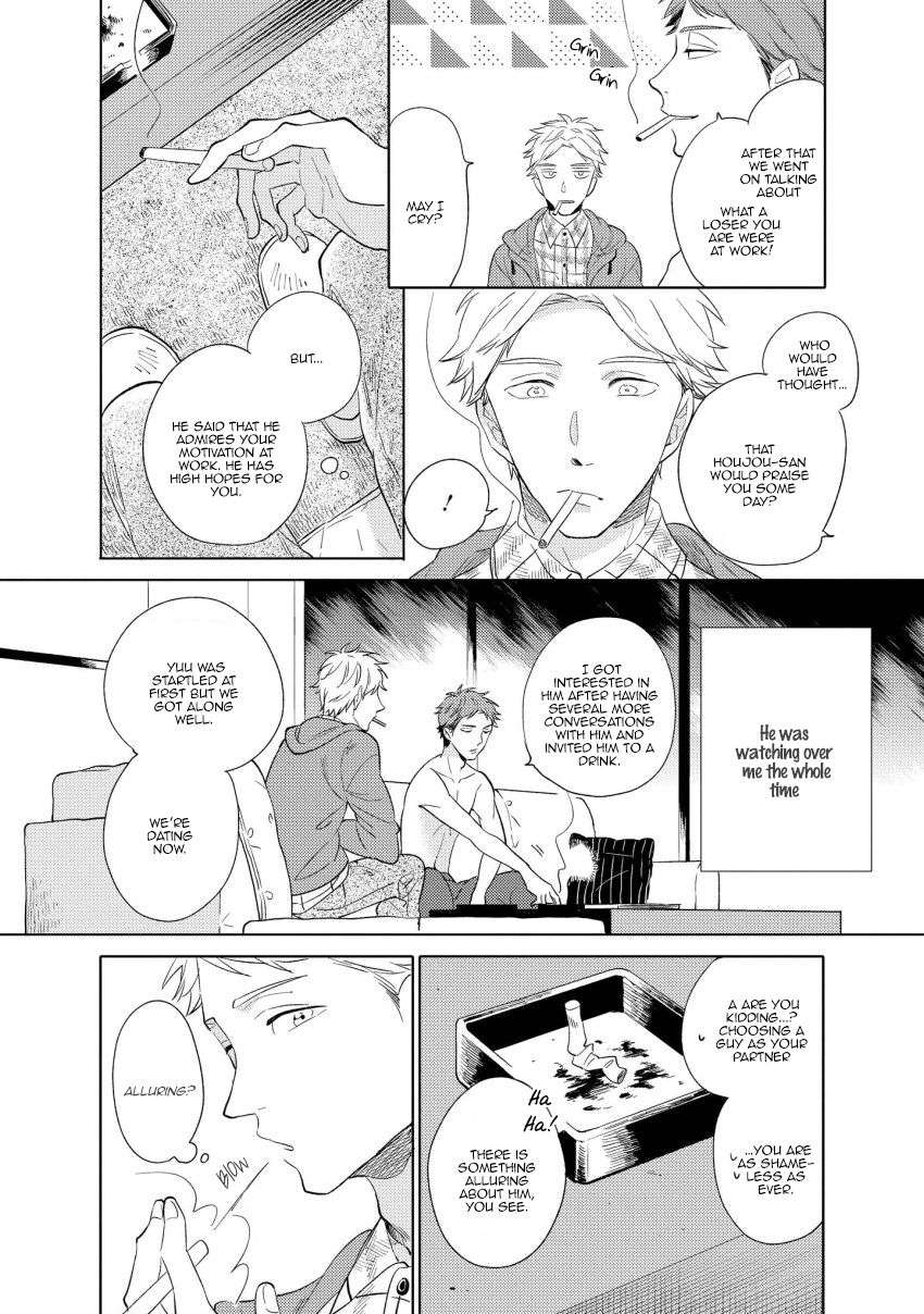 12-Cigarette-By-Kayama-Aori-Eng page 19