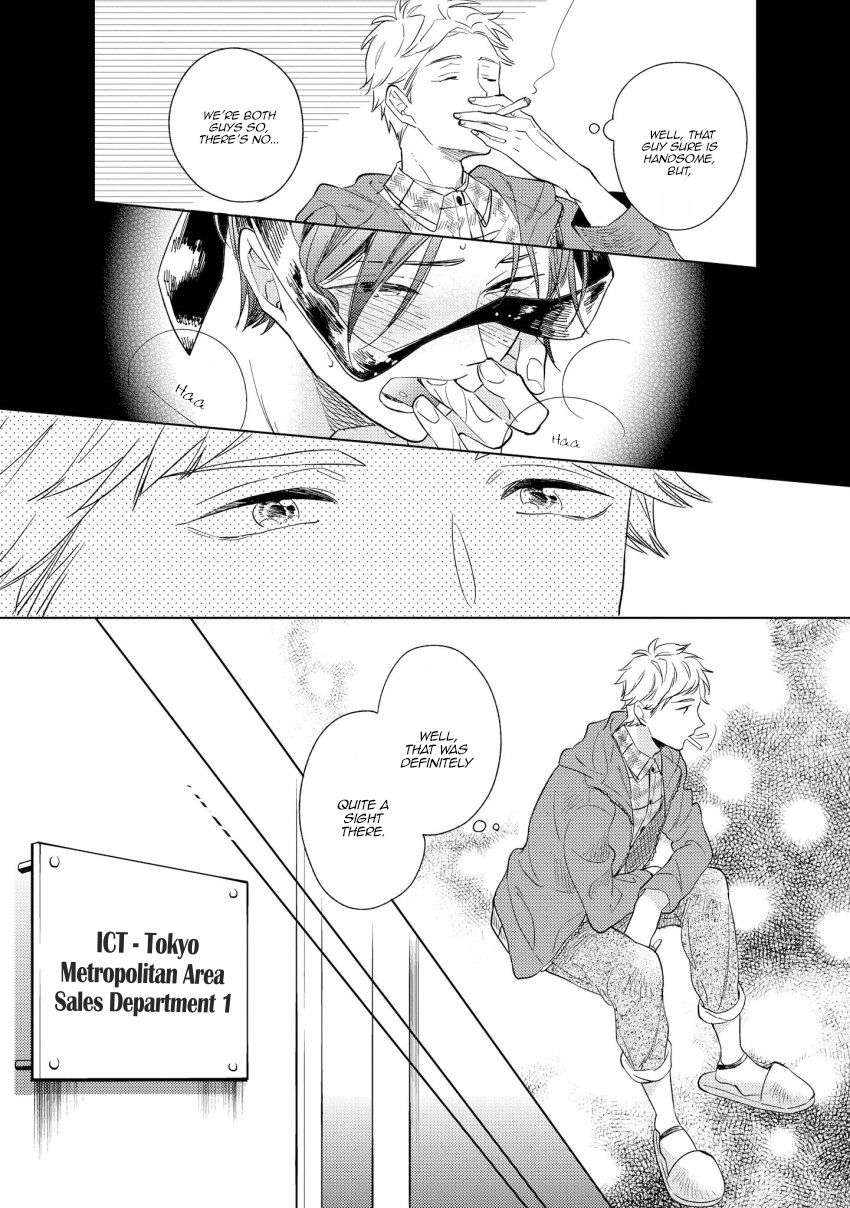 12-Cigarette-By-Kayama-Aori-Eng page 20