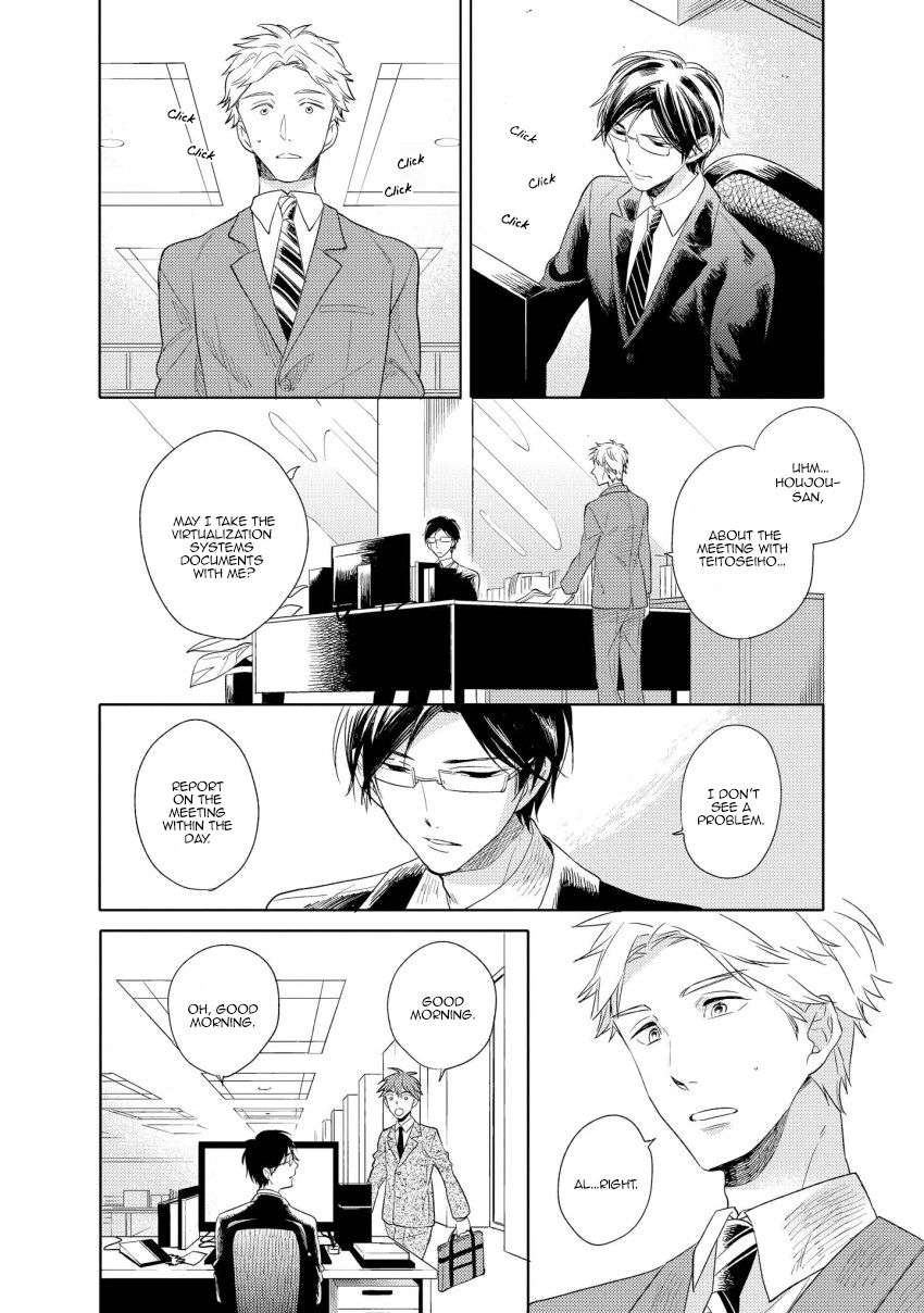 12-Cigarette-By-Kayama-Aori-Eng page 21