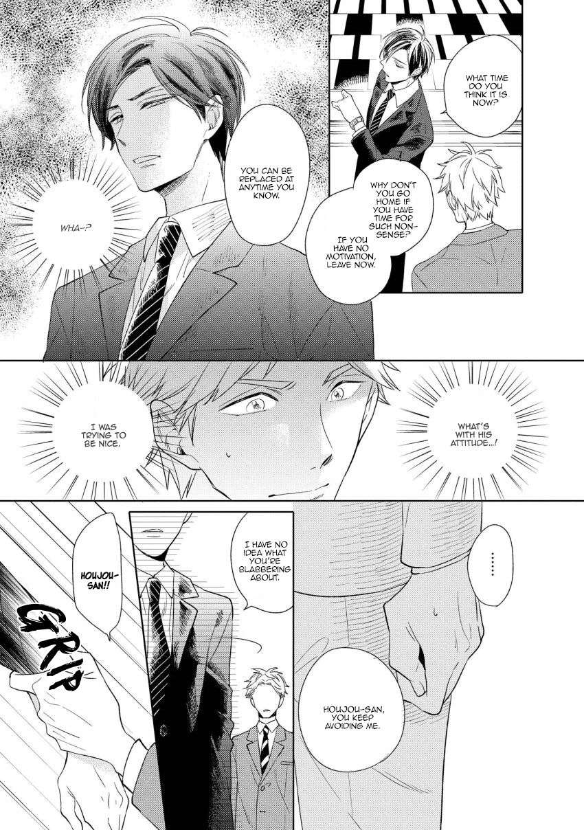 12-Cigarette-By-Kayama-Aori-Eng page 24
