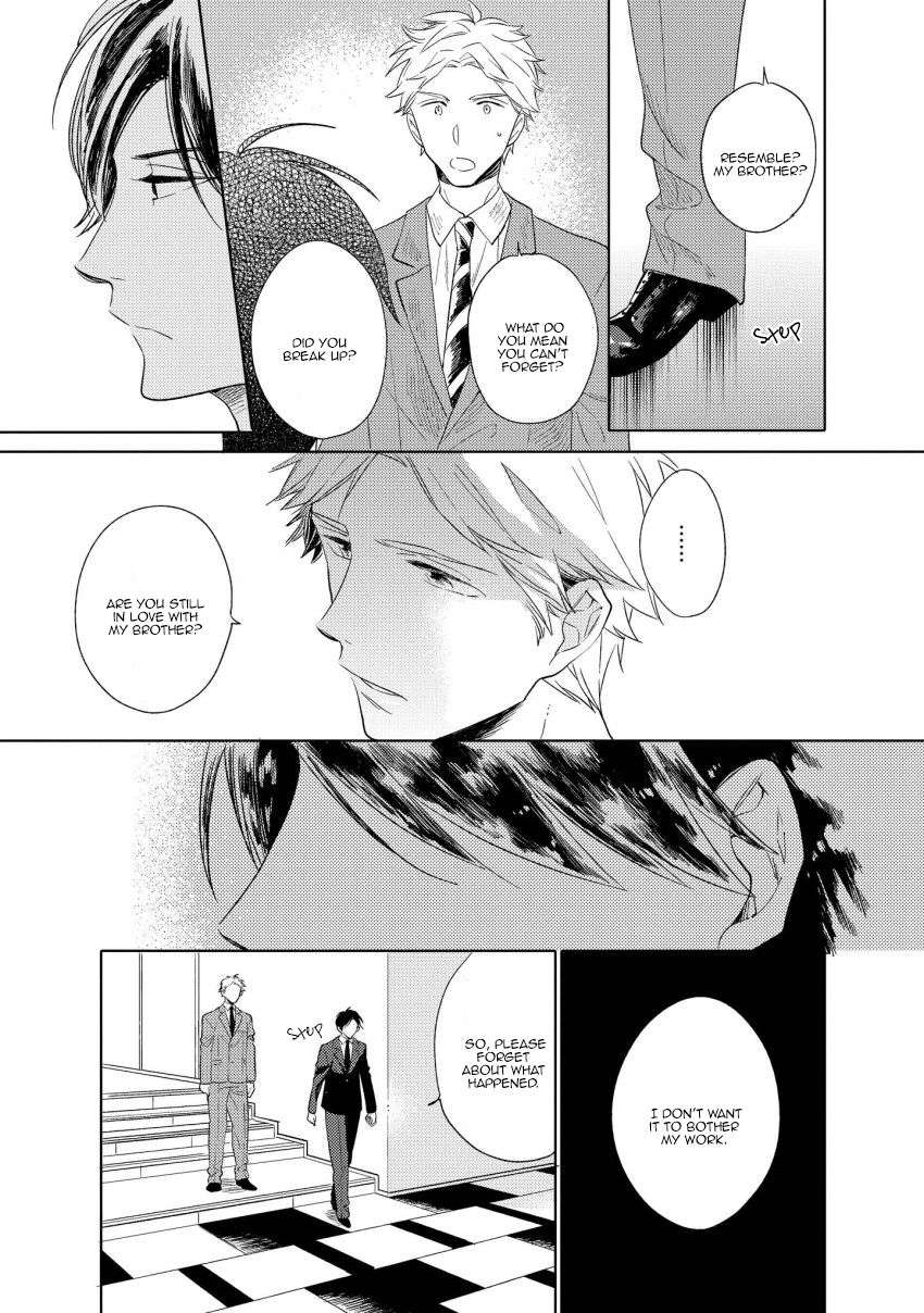 12-Cigarette-By-Kayama-Aori-Eng page 28