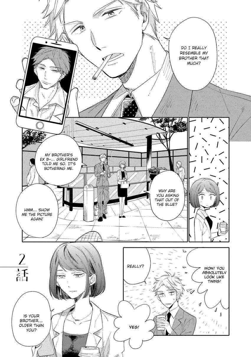 12-Cigarette-By-Kayama-Aori-Eng page 2