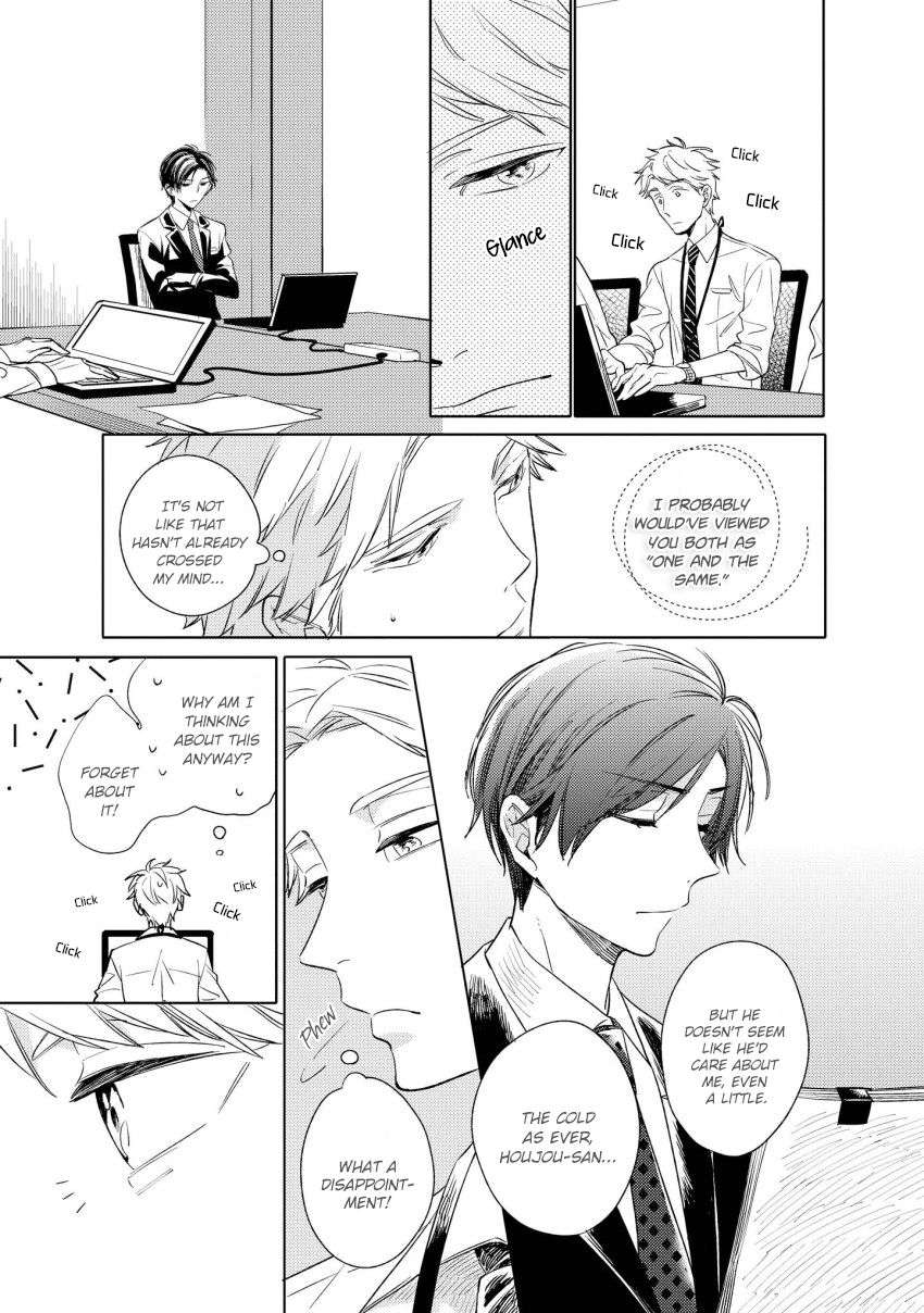 12-Cigarette-By-Kayama-Aori-Eng page 4