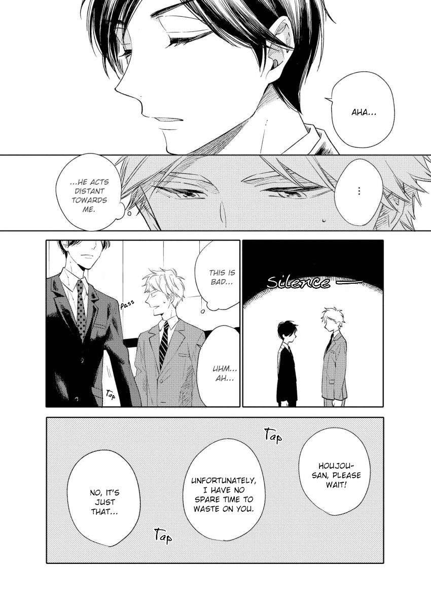12-Cigarette-By-Kayama-Aori-Eng page 7