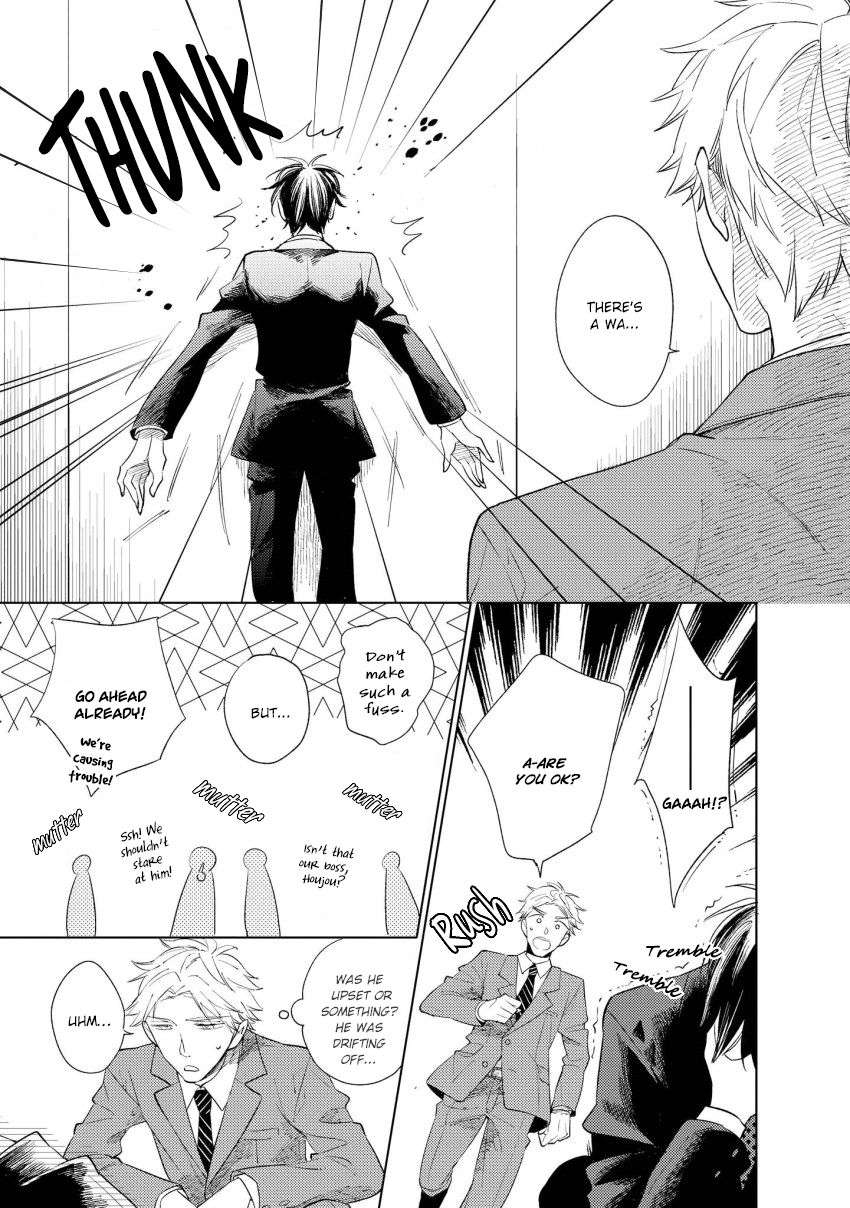 12-Cigarette-By-Kayama-Aori-Eng page 8