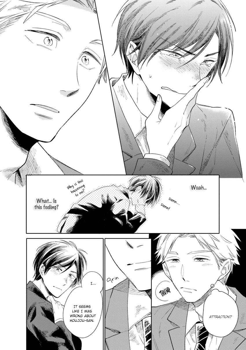 12-Cigarette-By-Kayama-Aori-Eng page 9