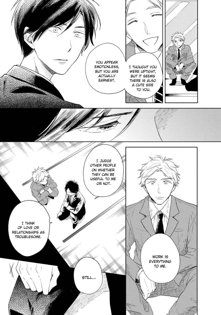 12-Cigarette-By-Kayama-Aori-Eng page 10