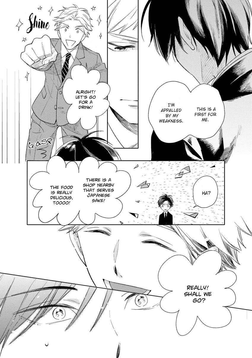 12-Cigarette-By-Kayama-Aori-Eng page 11