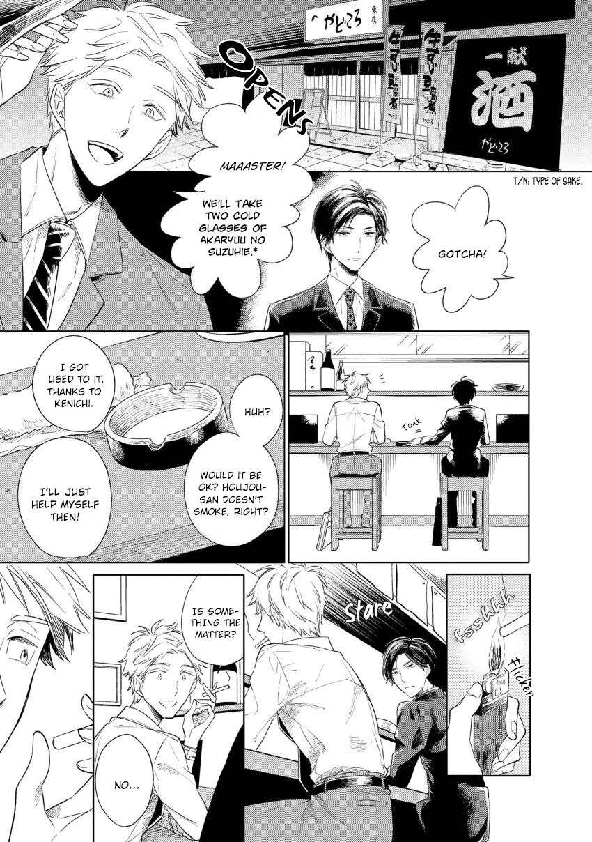 12-Cigarette-By-Kayama-Aori-Eng page 12