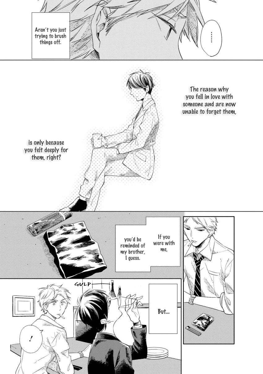 12-Cigarette-By-Kayama-Aori-Eng page 16