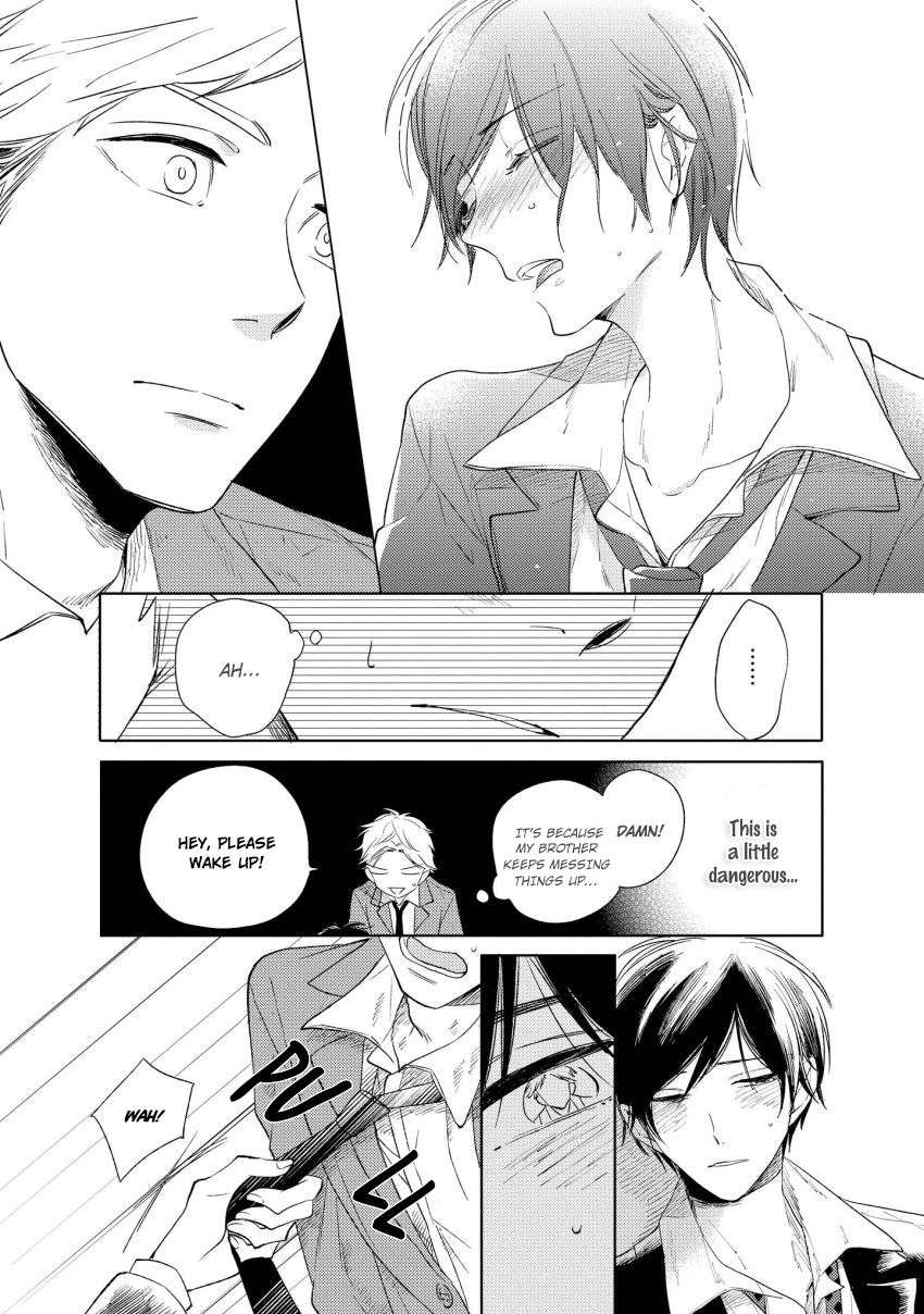 12-Cigarette-By-Kayama-Aori-Eng page 19