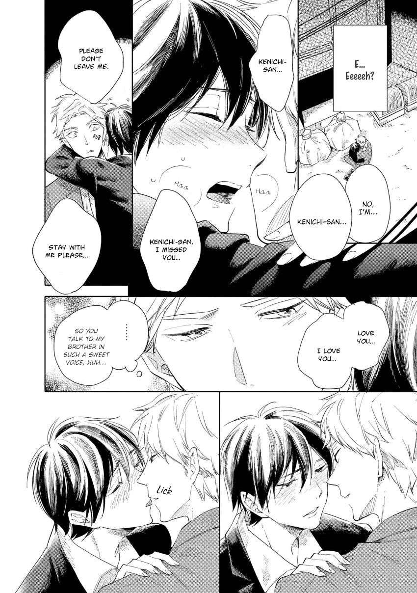 12-Cigarette-By-Kayama-Aori-Eng page 21