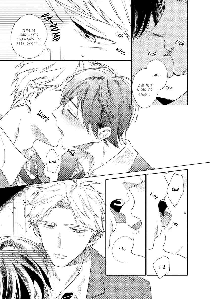 12-Cigarette-By-Kayama-Aori-Eng page 22