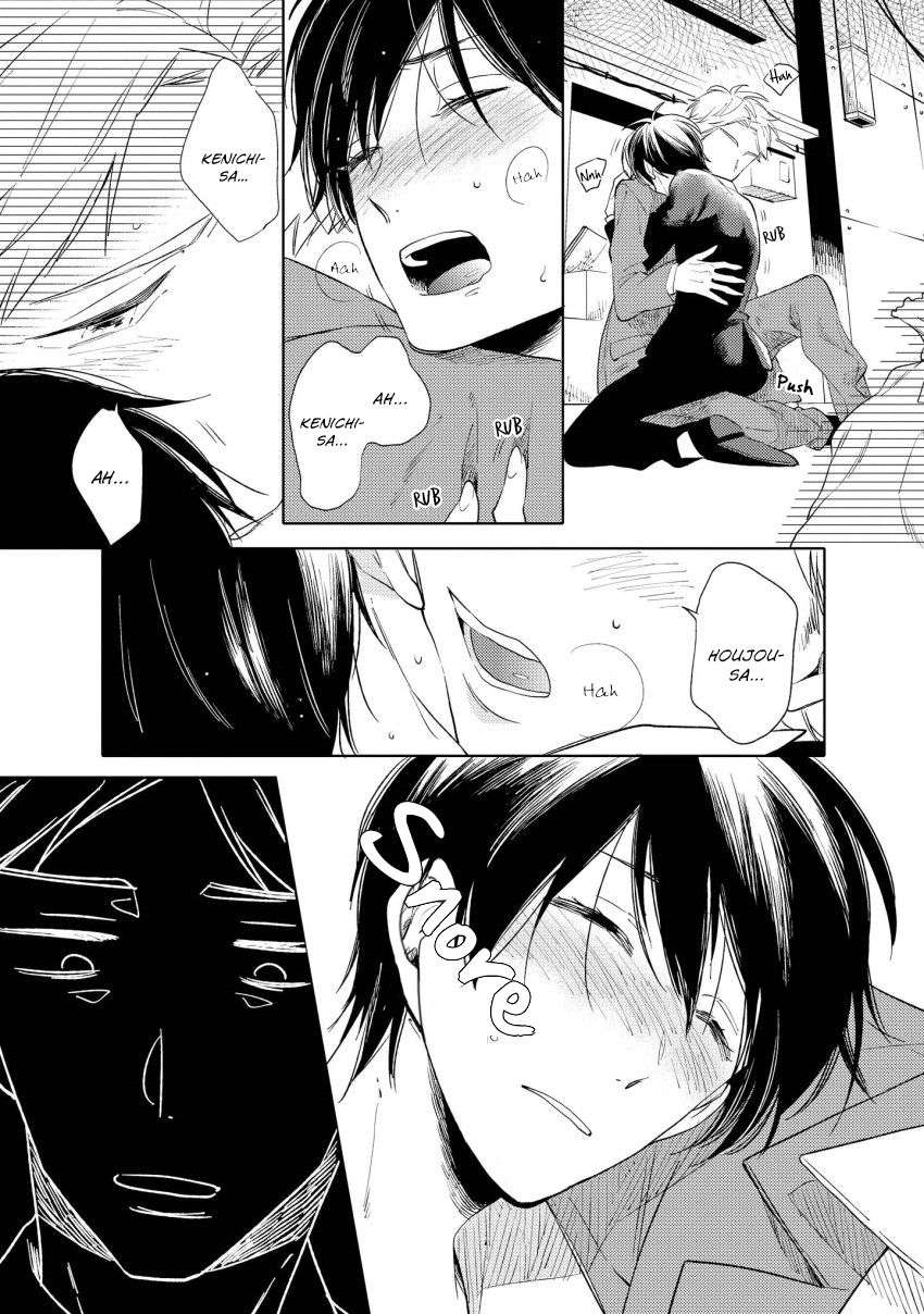 12-Cigarette-By-Kayama-Aori-Eng page 24