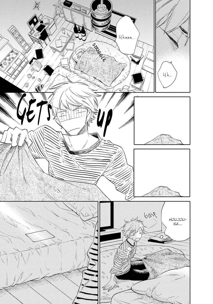 12-Cigarette-By-Kayama-Aori-Eng page 26